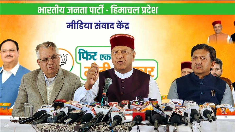 झूठ के आधार पर वोट मांगती आई कांग्रेस, कांग्रेस का घोषणा पत्र झूठ का पुलिंदा : बिंदल