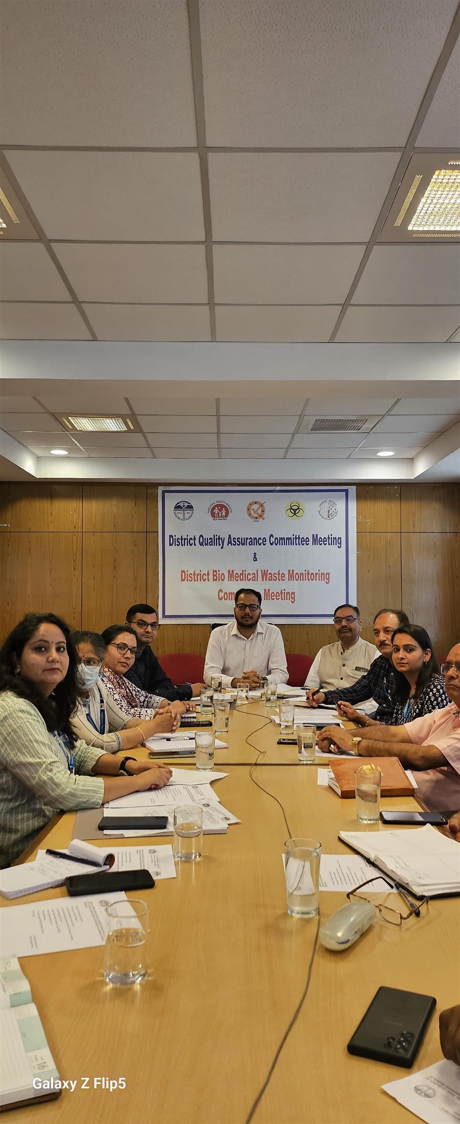 जिला क्वालिटी इंश्योरेंस समिति एवं बायोमेडिकल वेस्ट मॉनिटरिंग कमेटी की मीटिंग 