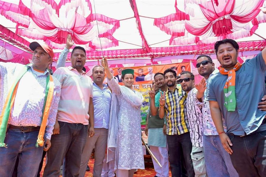 केवल भाजपा कर सकती है मंडी लोकसभा का विकास : कंगना रनौत 