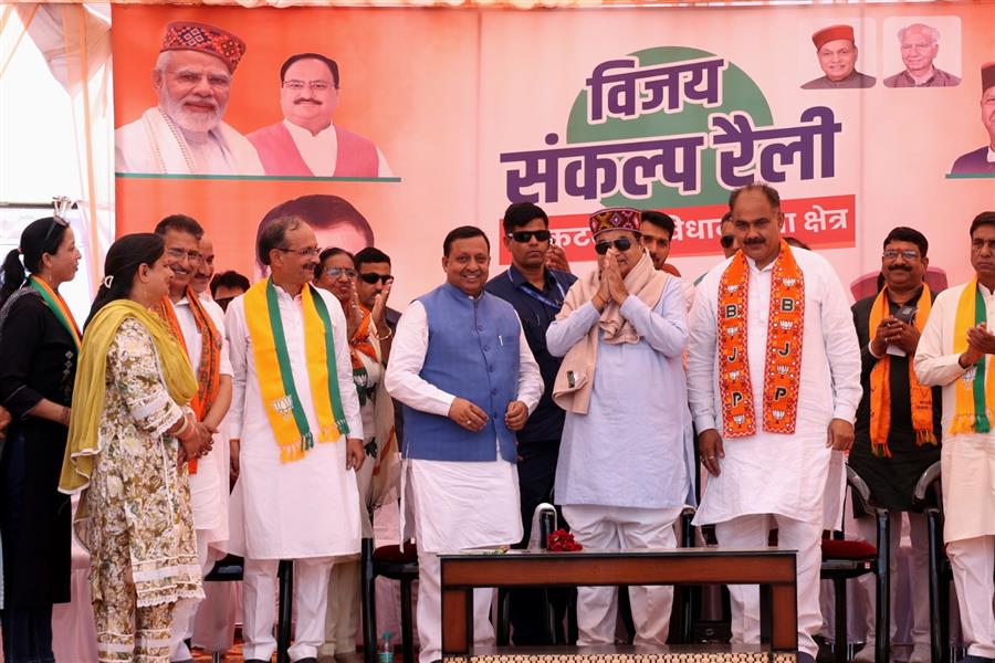 भारत को भय, भूखमरी, आंतकवाद, भ्रष्टाचार मुक्त करने का संकल्प पूरा करेंगे : नितिन गडकरी