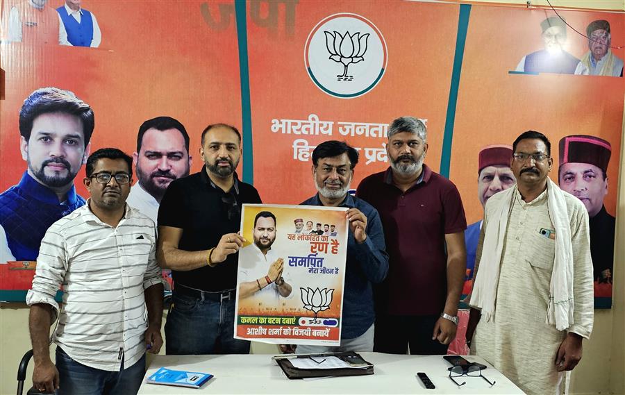 कांग्रेस सरकार ने 18 महीने में रिकॉर्ड कर्ज लिया, मित्रों पर खर्च किया : नंदा