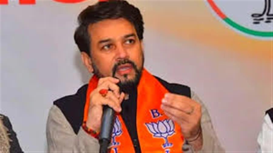 कांग्रेस द्वारा संविधान की झूठी क़समें खाने से नहीं बदलेगी सच्चाई: अनुराग ठाकुर
