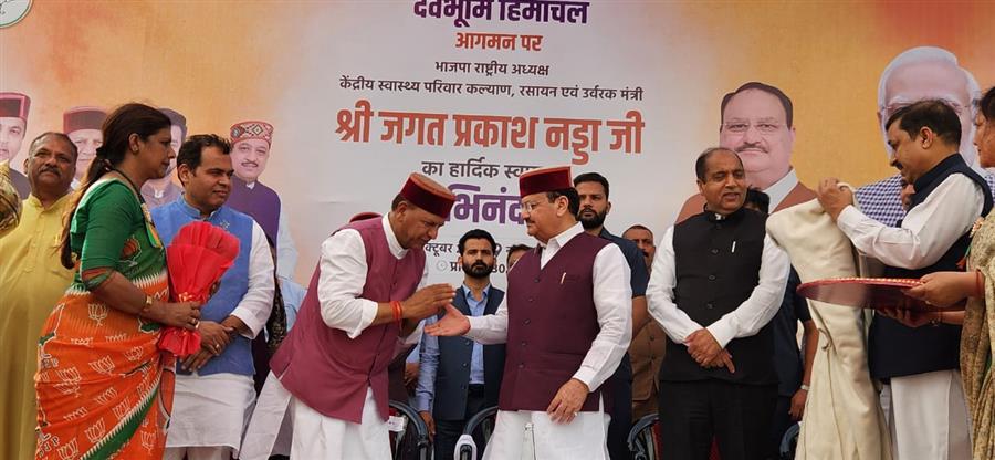 कांग्रेस की सुक्खू सरकार हिमाचल को बर्बाद करने पर तुली है : नड्डा