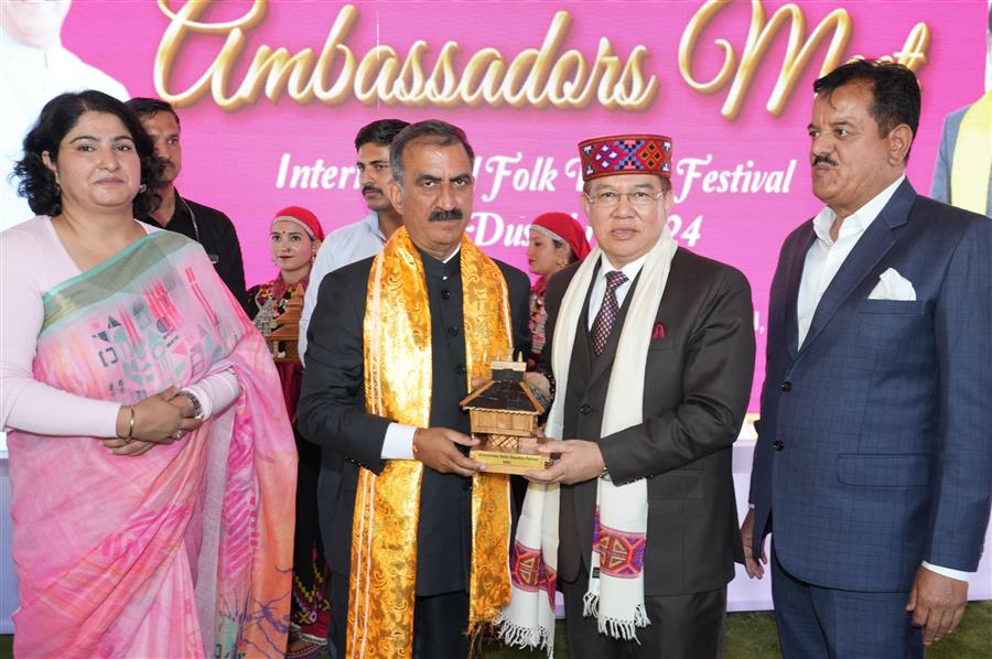मुख्यमंत्री ने विदेशी निवेशकों को प्रदेश में निवेश के लिए आमंत्रित किया