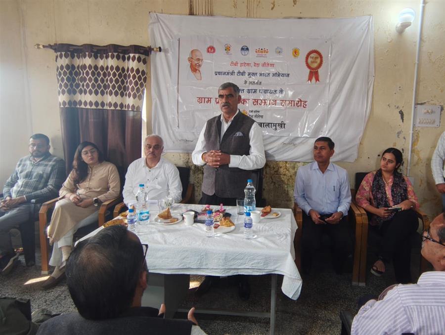  विधायक संजय रतन ने 22 पंचायतों को टीबी फ्री के सर्टिफिकेट और अवार्ड से सम्मानित किया