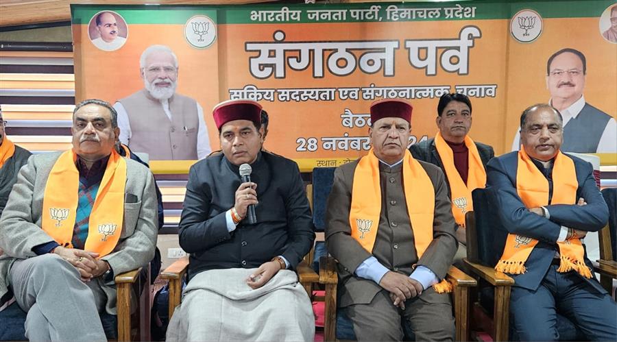 विपक्षी दलों को केवल एक ही चिंता है, भाजपा को कैसे रोके : श्रीकांत