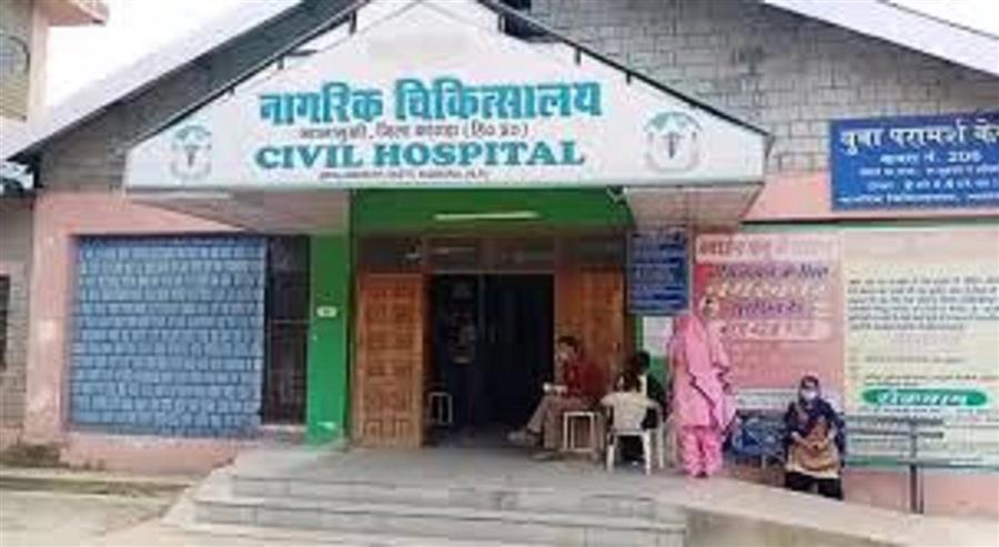 मांगी दवा मुंहासों की , दे दी बवासीर की-- ज्वालामुखी के सरकारी मेडिकल स्टोर का कारनामा 