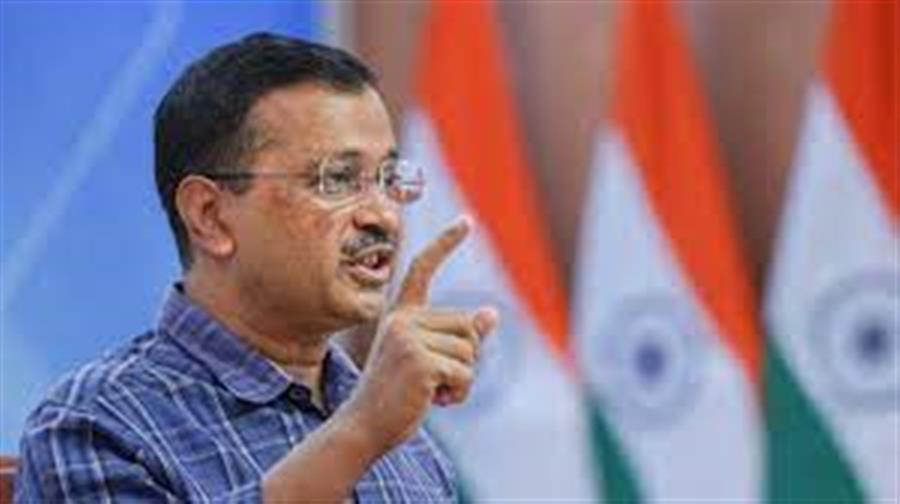 Arvind Kejriwal को 164 करोड़ रुपये की वसूली का नोटिस जारी