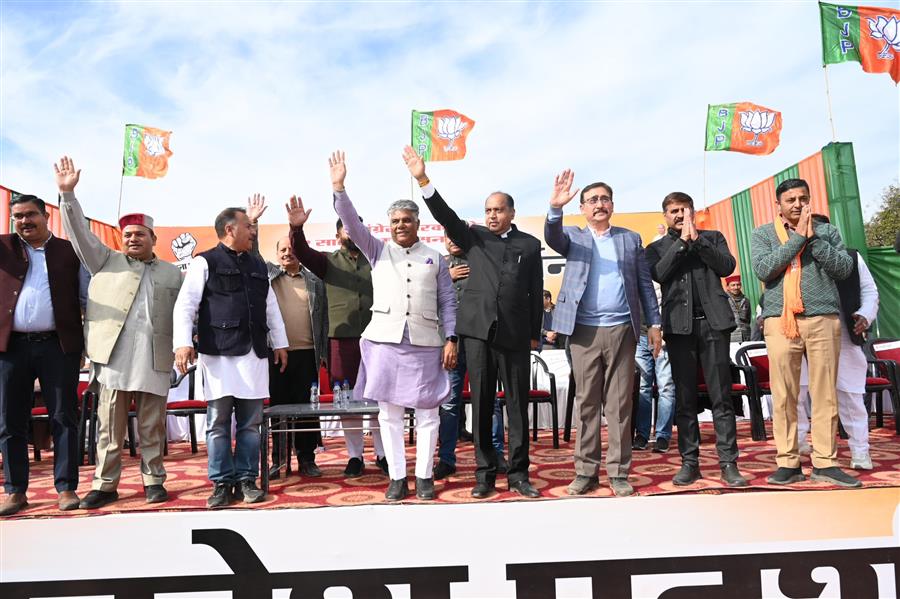 कांग्रेस ने प्रदेश की जनता से किए वायदों में से एक भी पूरा नहीं किया - जयराम ठाकुर
