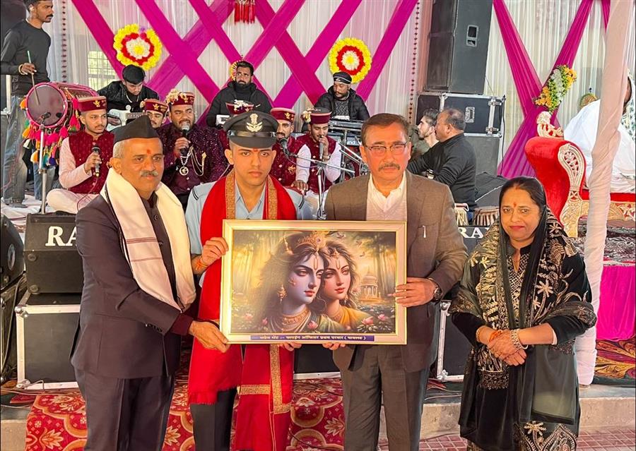 ननाओं पालमपुर के प्रथम परमार वने फ्लाइंग आफिसर