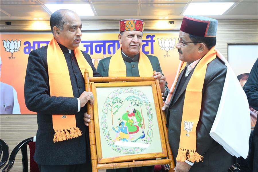 प्रदेश का संगठन अपने सभी कार्यों एवं अपेक्षाओं पर खरा उतरा : राधा मोहन