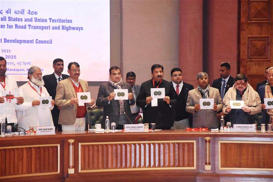 मुकेश अग्निहोत्री ने परिवहन मंत्रियों की राष्ट्र स्तरीय बैठक में भाग लिया