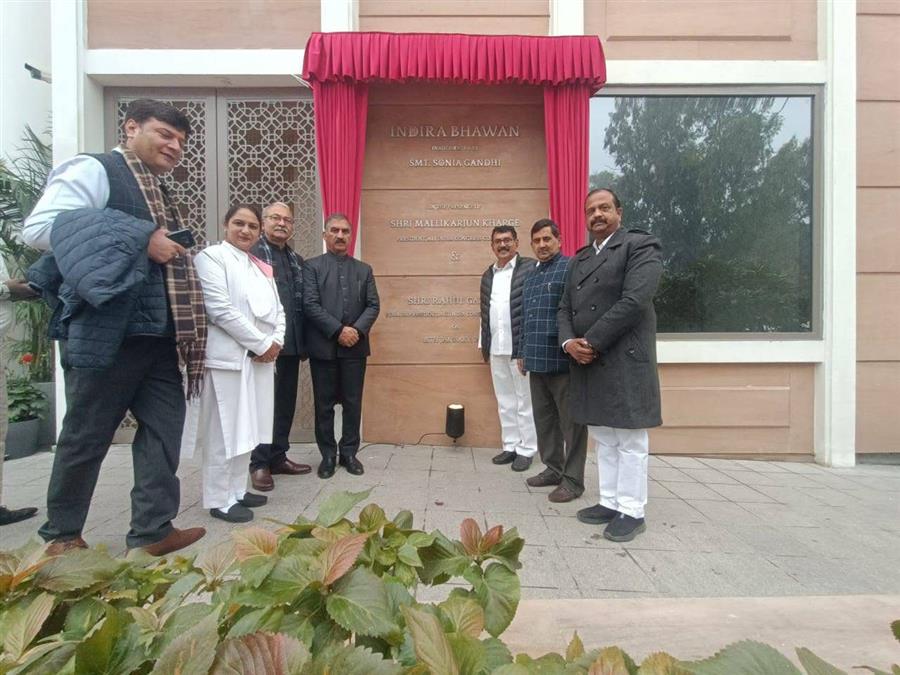 मुख्यमंत्री ने दिल्ली में कांग्रेस मुख्यालय इंदिरा भवन के उद्घाटन समारोह में भाग लिया