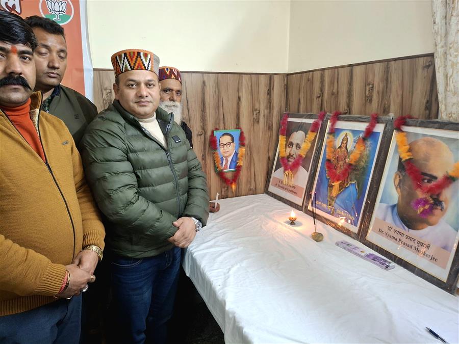 कांग्रेस ने हमेशा बाबा साहेब के सिद्धांतों को कुचला : जनक राज