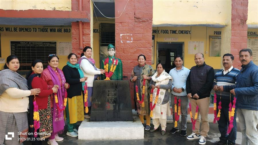 ज्वालामुखी में सुभाष चंद्र बोस की 128 बी जयंती बड़ी धूमधाम से मनाई गई