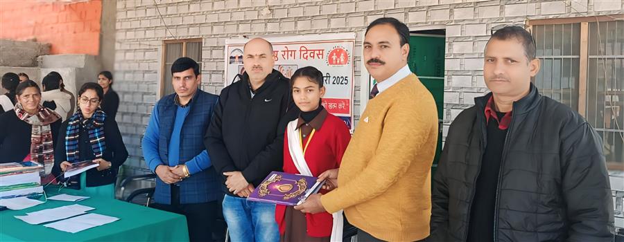 Lagroo School में विश्व कुष्ठ रोग दिवस मनाया