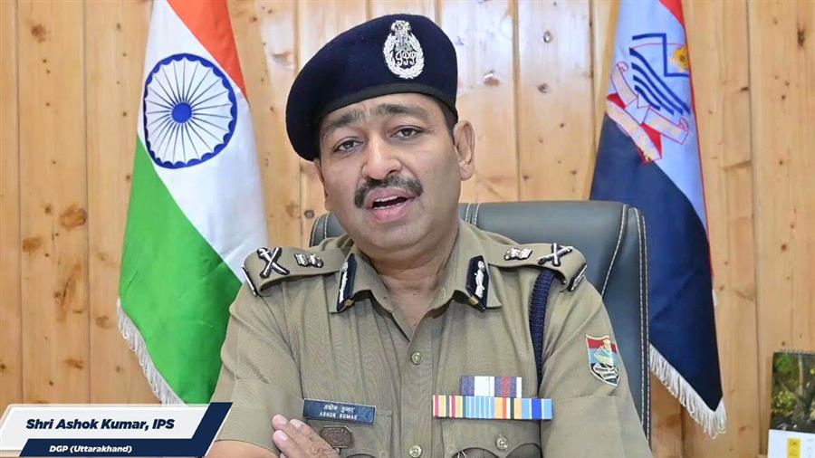 Uttarakhand Police ने किया बड़े साइबर फ्रॉड का खुलासा