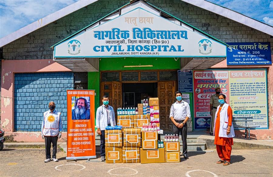 ज्वालामुखी अस्पताल में एक्स रे मशीन कबाडखाने में तबदील , प्राईवेट संस्थानों के पौ बारह