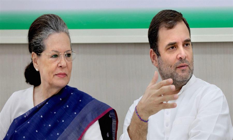 Sonia Gandhi कोटा में Rahul Gandhi के साथ भारत जोड़ो यात्रा में शामिल हो सकती है