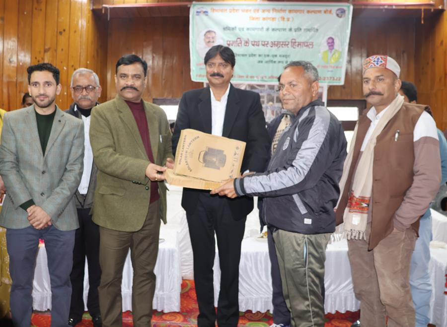 कांगड़ा जिला में श्रमिकों, कामगारों के कल्याण पर व्यय हुए 425 लाख: नरदेव कंवर
