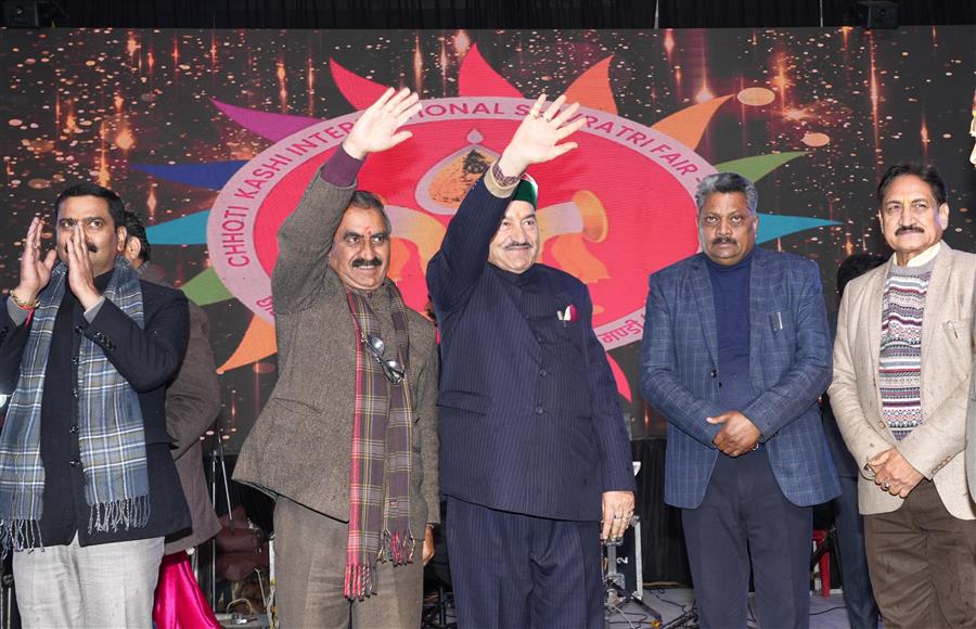 मुख्यमंत्री ने अंतरराष्ट्रीय महाशिवरात्रि महोत्सव की पहली सांस्कृतिक संध्या का किया शुभारम्भ
