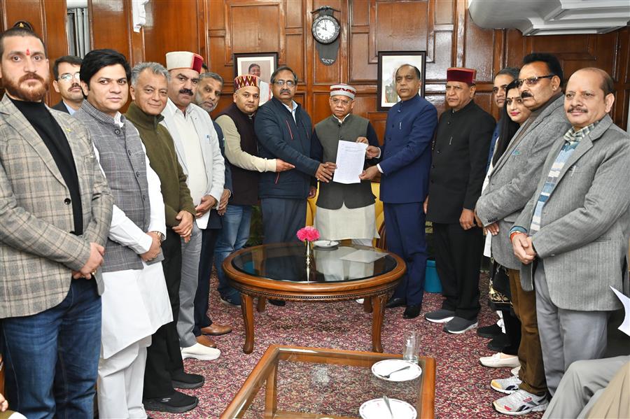 एफआईआर में दूसरे अधिकारी का भी नाम शामिल किया जाए : जयराम ठाकुर