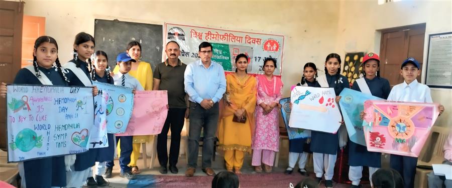 गगडूही में विश्व हीमोफीलिया दिवस मनाया गया 