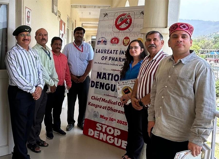 राष्ट्रीय डेंगू दिवस पर लॉरेट फार्मेसी संस्थान, कथोग में जागरूकता कार्यक्रम आयोजित