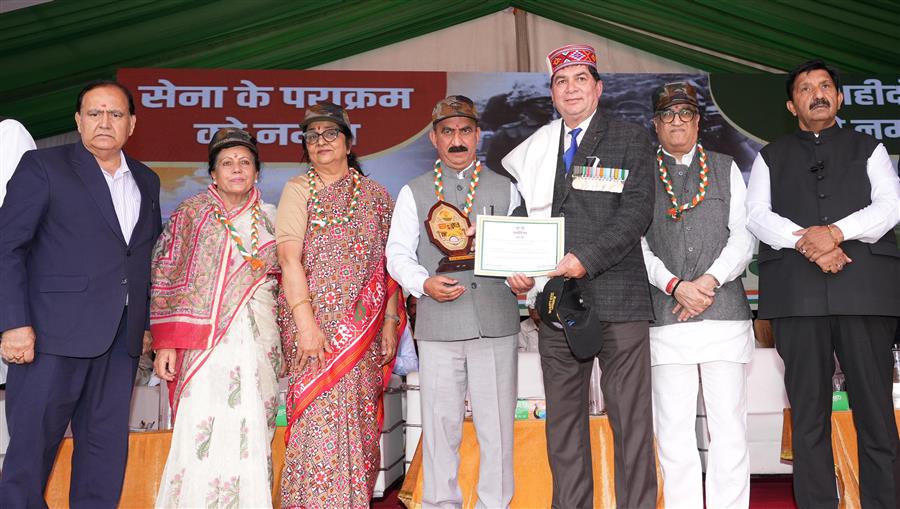 मुख्यमंत्री ने जय हिन्द सभा कार्यक्रम में वीर सैनिकों को किया सम्मानित