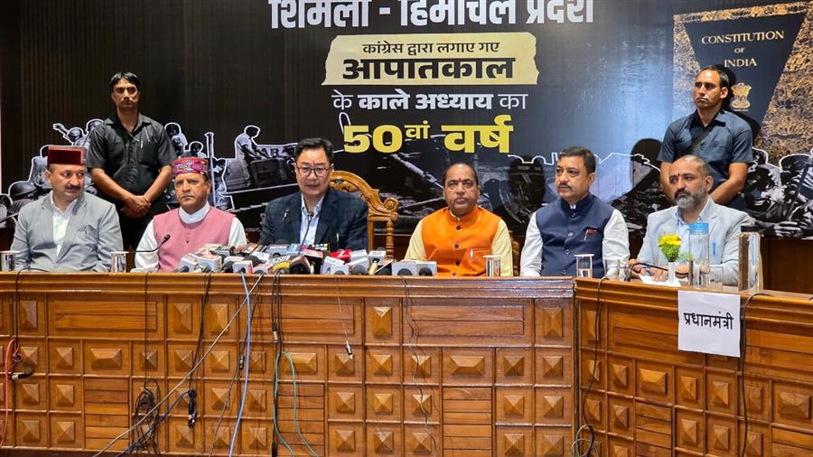 प्रधानमंत्री ने कैबिनेट में लोक तंत्र को बचाने के लिए किया प्रस्ताव पारित जन-जन तक पहुंचाएंगे : किरेन