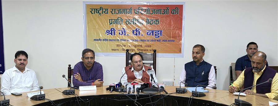 हिमाचल में चल रहे 2592 करोड़ के नेशनल हाइवे के काम, काम 2027 में होंगे पूरे : नड्डा