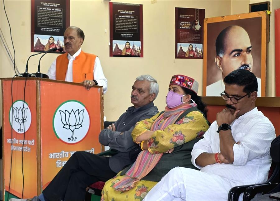 भाजपा मुख्यालय में भारत केसरी श्यामा प्रसाद मुखर्जी की 125वीं जयंती पर श्रद्धापूर्वक नमन किया