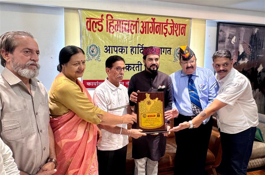 हिंदुस्तान प्रथम, फिर हिमाचल, अंत में हम: अनुराग सिंह ठाकुर