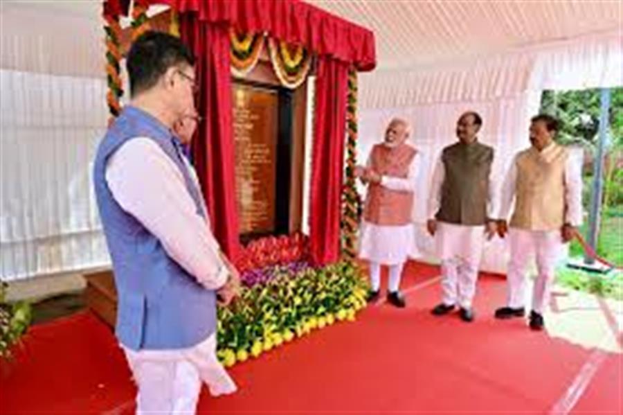 प्रधानमंत्री मोदी ने नई दिल्ली में संसद सदस्यों के लिए नवनिर्मित फ्लैटों का उद्घाटन किया