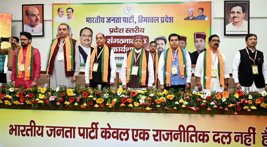 2027 के विधानसभा चुनाव के लिए भाजपा दो तिहाई बहुमत के साथ सरकार बनाएगी : बिंदल