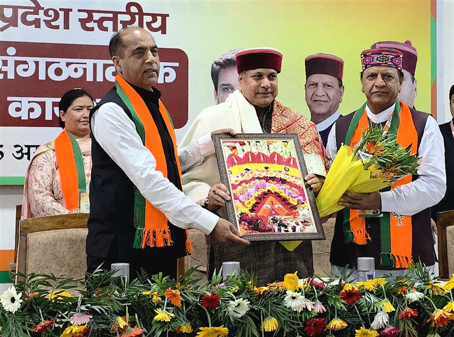 हिमाचल प्रदेश में भाजपा का एक बहुत मजबूत संगठन : सौदान सिंह