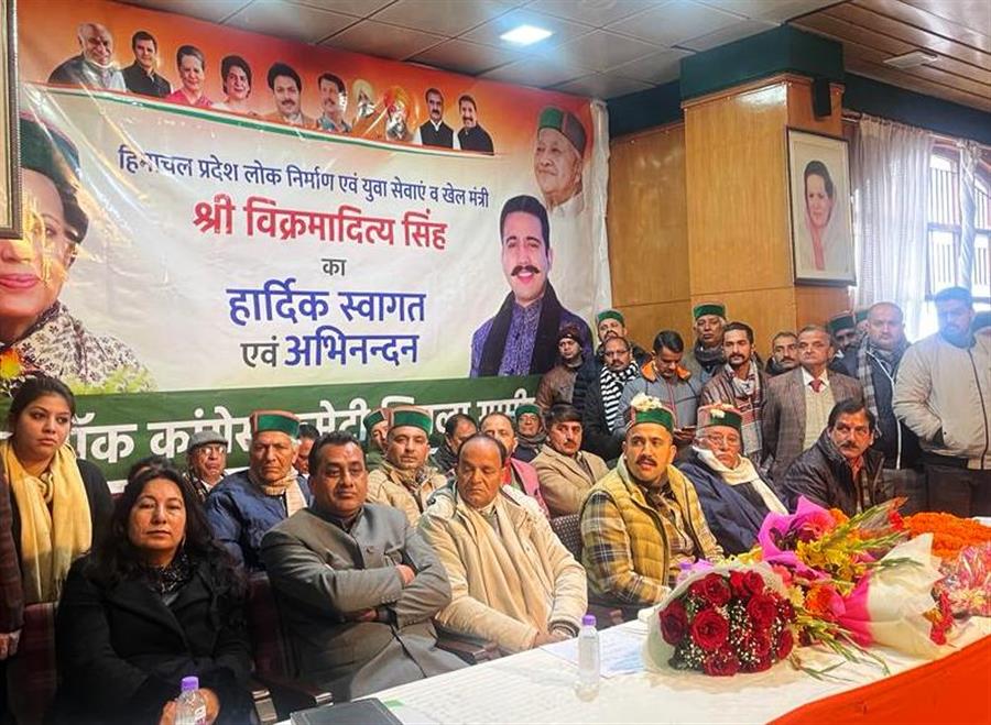 लोक निर्माण तथा युवा सेवाएं एवं खेल मंत्री विक्रमादित्य सिंह का शिमला ग्रामीण की जनता ने किया अभिनंदन