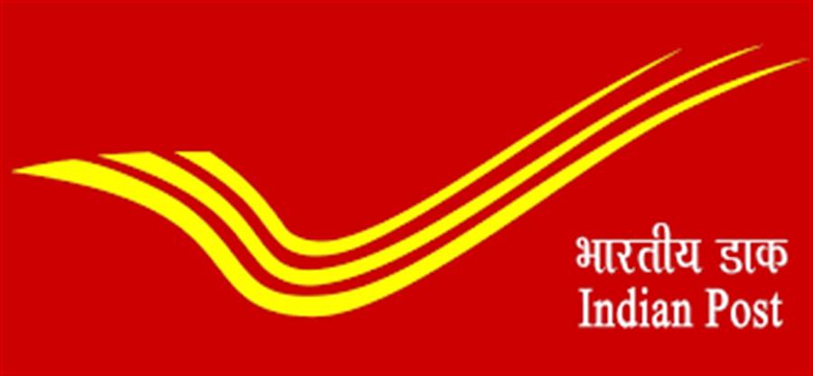 डाक विभाग ने अमेरिका के लिए डाक की बुकिंग स्थगित करने की घोषणा की