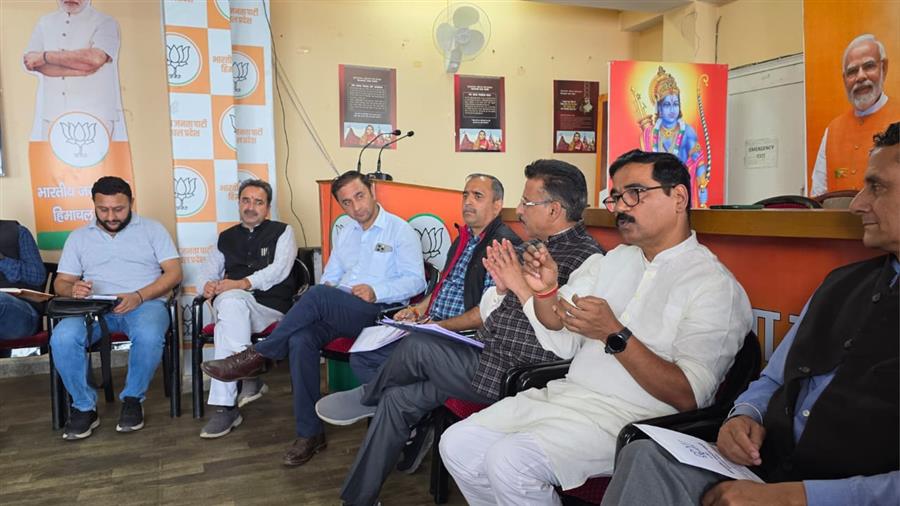 सेवा पखवाड़ा को लेकर कार्यकर्ताओं को मिला संगठन महामंत्री का मार्गदर्शन