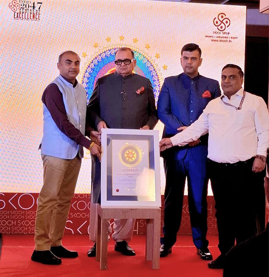 मत्स्य पालन विभाग को गोल्डन माहशीर के संरक्षण के लिए मिला प्रतिष्ठित स्कॉच गोल्ड अवॉर्ड