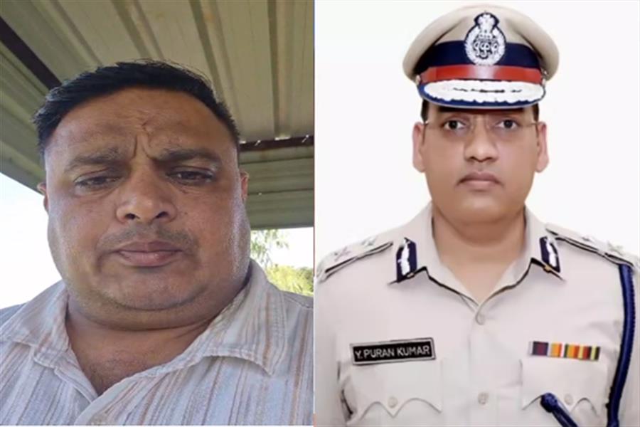 IPS वाई पूरण कुमार के स्टाफ की जांच कर रहे ASI संदीप लाठर ने खुद को गोली मारकर जान दे दी