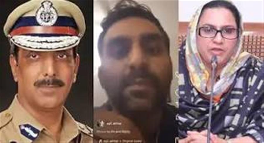 पंचकुला पुलिस ने मामला दर्ज किया