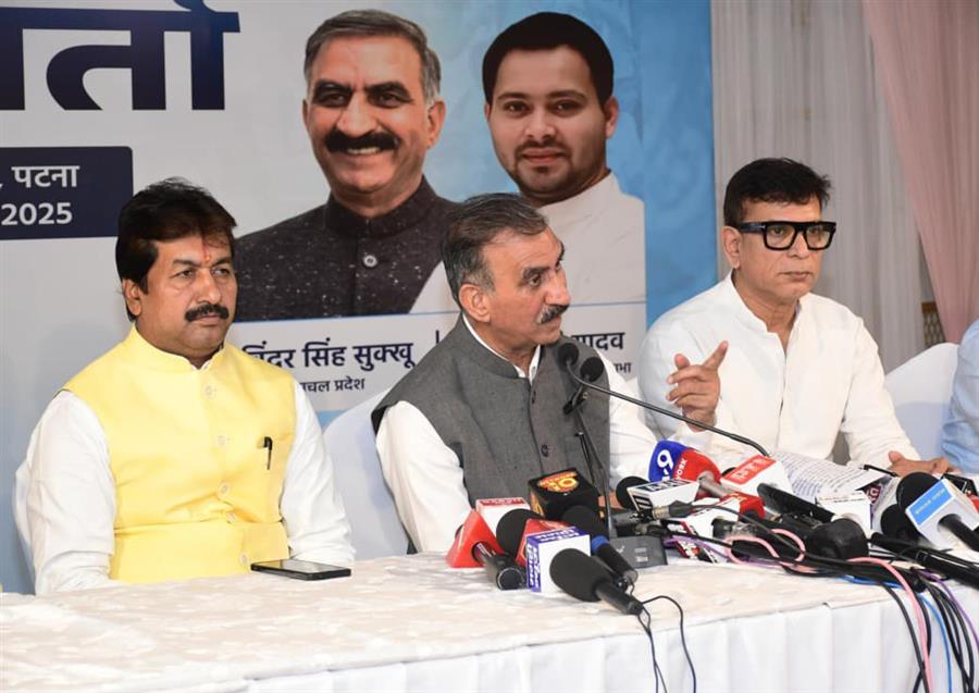 बिहार में एन डी ए की सरकार में शिक्षा, स्वास्थ्य और बुनियादी सुविधाओं की स्थिति अत्यंत चिंताजनक - सुक्खू