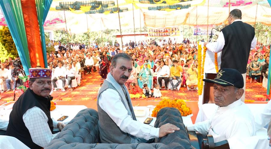 जय राम ठाकुर ने की हमीरपुर की उपेक्षाः मुख्यमंत्री