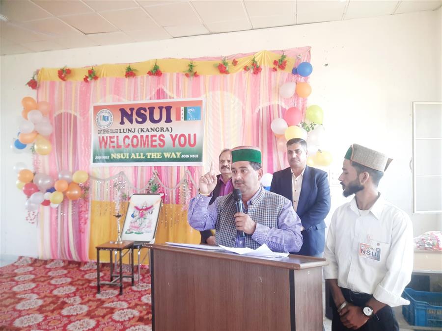 लंज में बसाया जाएगा हिमाचल का पहला आधुनिक शहर: केवल सिंह पठानिया