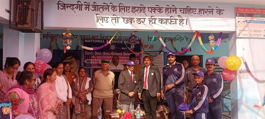 सिहोरपाईं School में एन.एस.एस. सात दिवसीय विशेष शिविर का समापन  
