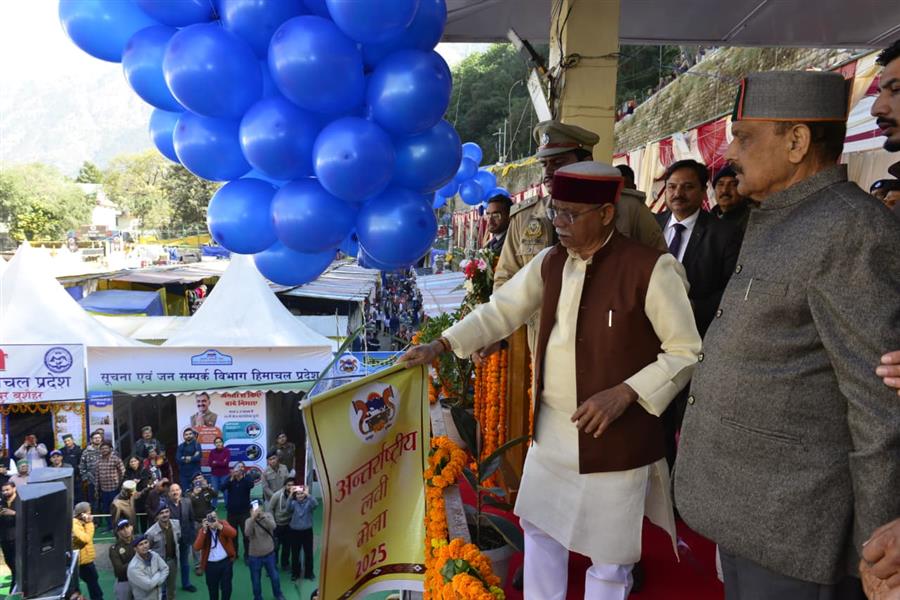 राज्यपाल ने रामपुर बुशहर में अंतरराष्ट्रीय लवी मेले का शुभारम्भ किया
