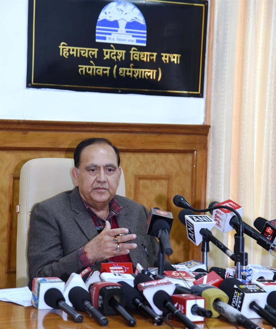 हिमाचल विधान सभा का सत्र 26 नवम्बर से 05 दिसम्बर तक तपोवन, धर्मशाला में आयोजित किया जाएगा