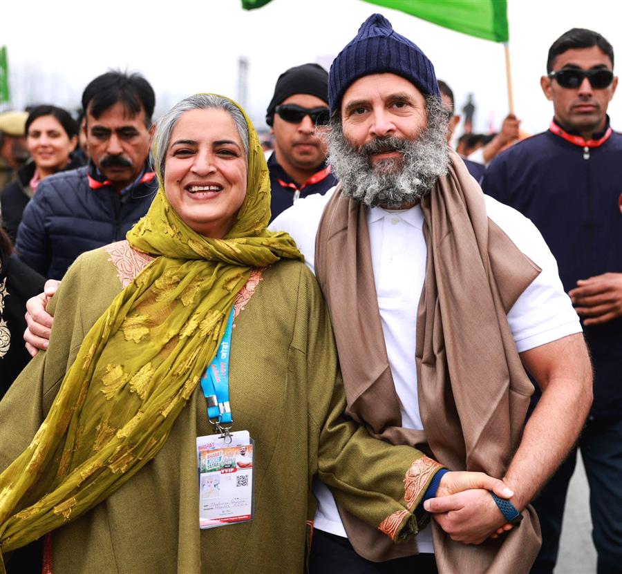 Bharat Jodo Yatra  आज लाल चौक पर तिरंगा फहराएगी