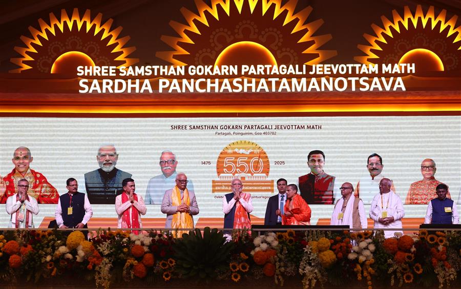 आज का भारत अपनी सांस्कृतिक पहचान को नए संकल्प और नए आत्मविश्वास के साथ आगे बढ़ा रहा है: प्रधानमंत्री
